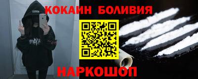 jwh Берёзовский