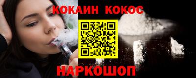 меф VHQ Бийск