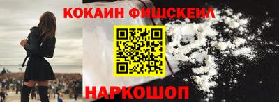 jwh Берёзовский
