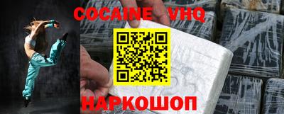 jwh Берёзовский