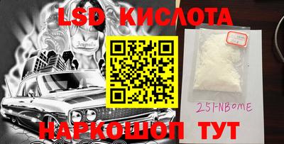 jwh Берёзовский