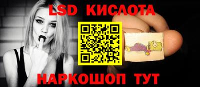 меф VHQ Бийск