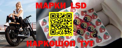 jwh Берёзовский