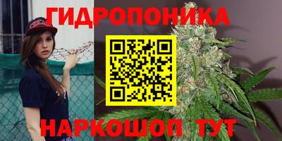 меф VHQ Бийск