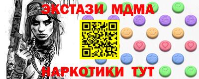 jwh Берёзовский