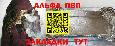 jwh Берёзовский