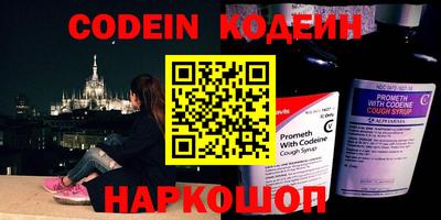jwh Берёзовский