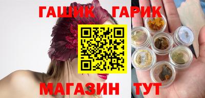 альфа пвп Беслан