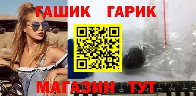 jwh Берёзовский