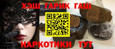 альфа пвп Беслан