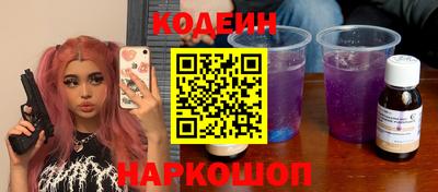 меф VHQ Бийск
