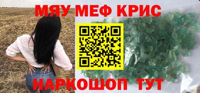jwh Берёзовский